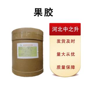 現貨批發(fā)果膠食品級25*1 量大從優(yōu)