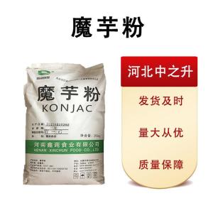 現貨批發(fā)魔芋粉食品級25*1 量大從優(yōu)