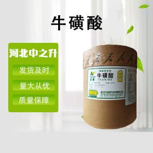 ?；撬岱勰┻\動(dòng)營(yíng)養功能飲料原料食品級?；撬?/></a></td>
       </tr>
      </table>
      </span>
      <a href=
