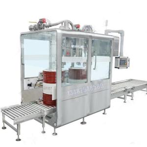 200KG陶瓷墨水灌裝機(jī),抗腐蝕灌裝機(jī)械設(shè)備