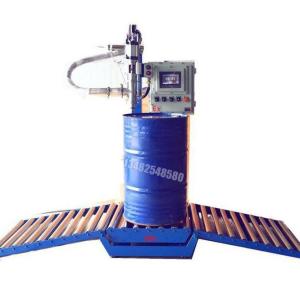 200升單噴嘴灌裝機(jī)_油墨灌裝機(jī)廠家