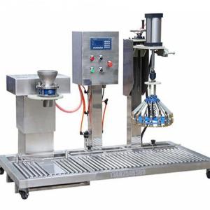 潤(rùn)滑油灌裝機(jī)_200千克自動(dòng)輸送灌裝機(jī)-技術(shù)可靠