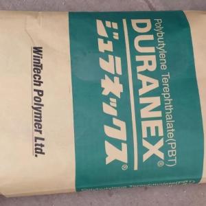 DURANEX 315NFK PBT胶料