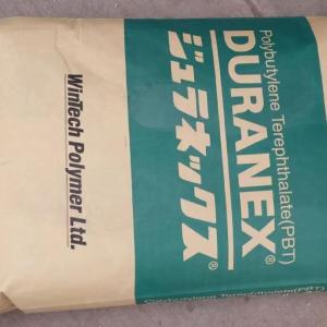 DURANEX HN7315N/B  PBT玻纤增强15% 阻燃塑胶原料