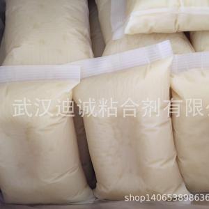 汉高热熔胶TECHNOMELT 134-2734M 20KG 食品包装盒子热熔胶批发