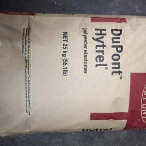 Hytrel 3078  TPEE添加剂紫外线稳定剂
