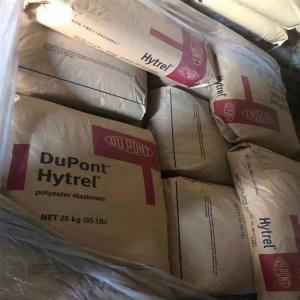 Hytrel PC956 NC010  紫外线稳定 美国杜邦 注塑级TPEE