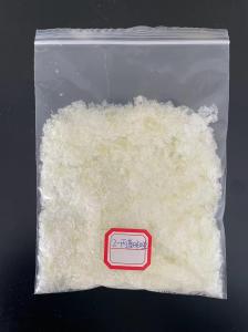 2-丙基咪唑山东厂家