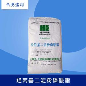 变性淀粉羟丙基二淀粉磷酸酯汤汁类预制菜冻融稳定性食品添加剂