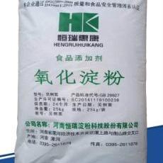 高质量氧化淀粉 产品图片