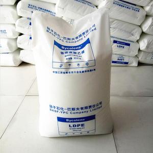 扬子巴斯夫LDPE 2220H 绝缘 耐候耐老化 用于电线电缆挤出制品