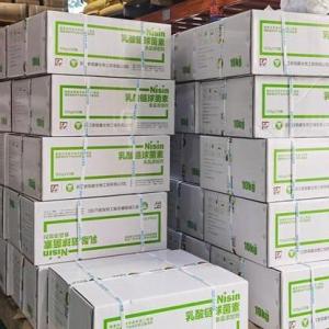 乳酸链球菌素 食品级防腐剂 保鲜剂 产品图片