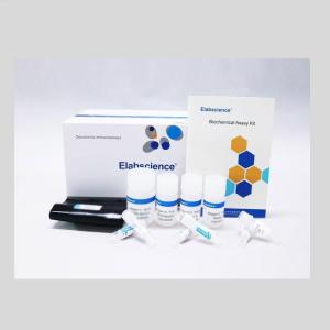 Elabscience总蛋白(TP)比色法测试盒(双缩脲法)(E-BC-K165-M)现货供应