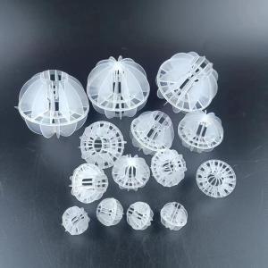 水处理塑料多面空心球填料 PP聚丙烯多面球塔填料 产品图片