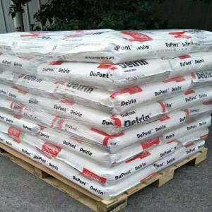 Delrin 500T BK602  POM标准料 耐磨