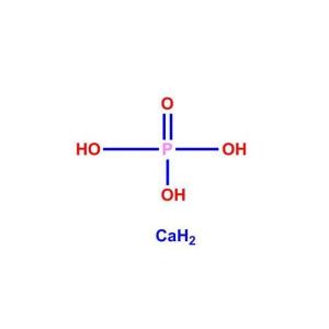 磷酸八钙 CAS：13767-12-9 高校研究所 先发后付