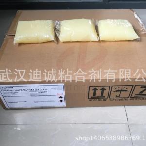 HENKEL 汉高胶水AQUENCE PL 6780H/AQUENCE PL 6780环保胶水