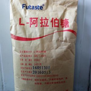 L-阿拉伯糖价格 产品图片