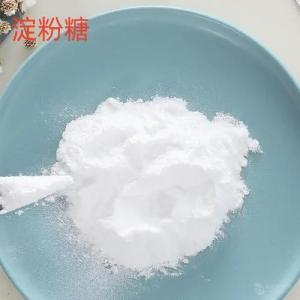 淀粉糖价格品牌 产品图片