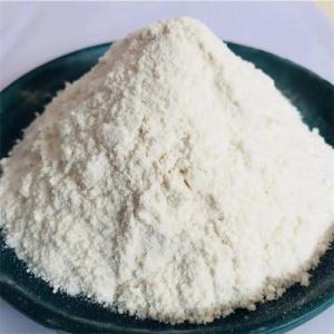 乳清蛋白 生产  用途 产品图片