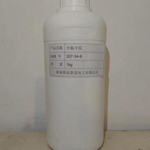 全氟正辛烷  全氟辛烷  307-34-6 产品图片