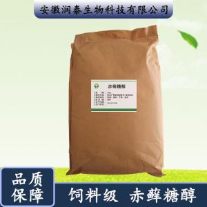 赤藓糖醇30-60目0卡糖 甜味剂代糖无糖型 饲料级