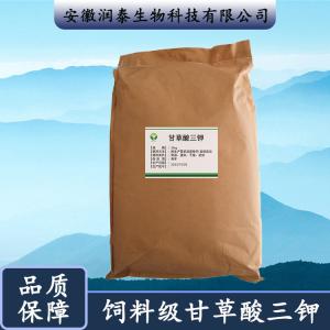 甘草酸一钾90%甘草提取物 高甜度 饲料级甜味剂