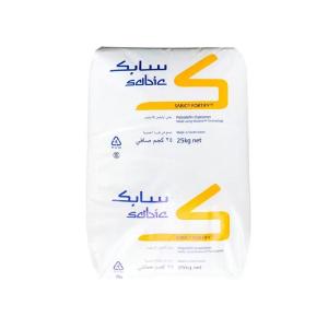 POE C30070D  沙伯基础SABIC  柔软 鞋底 电缆应用