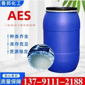 AES 洗涤助剂 日化洗洁精原料 产品图片