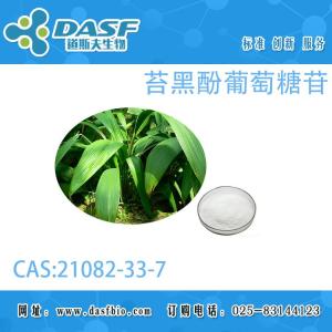 苔黑酚葡萄糖苷