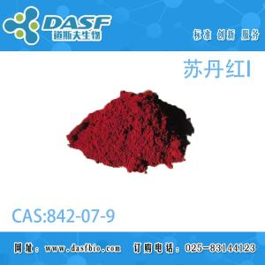 苏丹红1