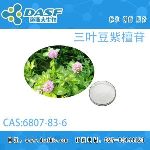 三叶豆紫檀苷