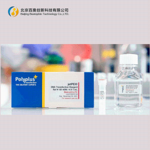 Polyplus DNA转染试剂jetPEI® (101000053)现货供应