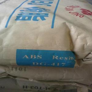 ABS 马来西亚东丽 920 注塑级