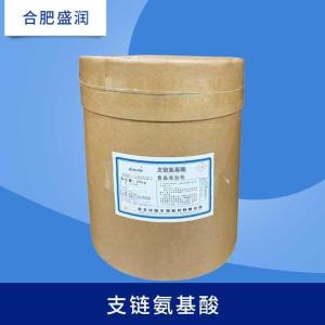 BCAA支链氨基酸 营养片压片糖果