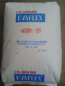 电缆级EVA    日本三井化学EVA   P2805  VA28-6