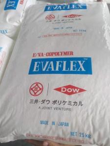 发泡鞋材 EVA    K706N    日本三井EVA   
