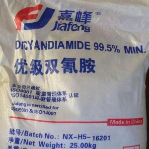宁夏嘉峰双氰胺99.5%现货 产品图片