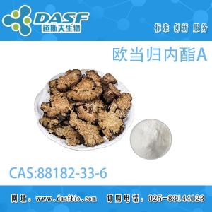 欧当归内酯A