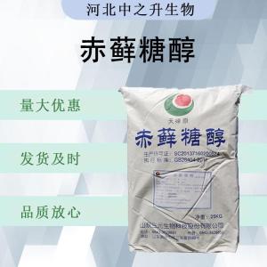 赤藓糖醇食品添加剂