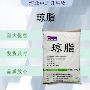 瓊脂粉食品添加劑