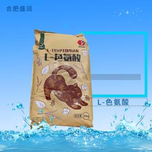 L-色氨酸 食品级 色氨酸 营养增补剂