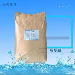 L-谷氨酸食品级 谷氨酸 氨基酸 营养增补剂