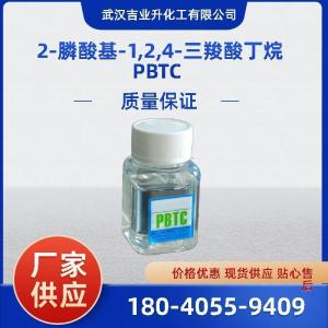 PBTCA