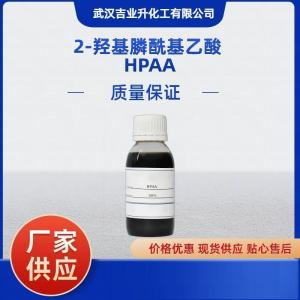 HPAA