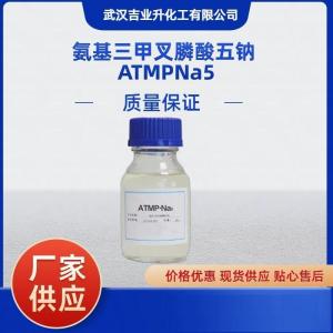ATMPNa5