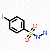 4-碘苯磺酰肼CAS号2751-27-1；（科研试剂/现货供应，质量保证）