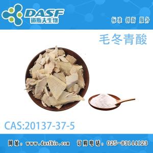 毛冬青酸