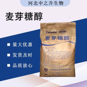 （麦芽糖醇价格）
