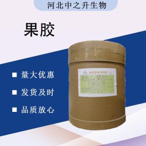 （果膠價(jià)格）